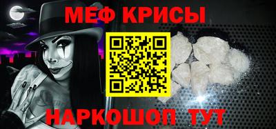 apvp Усть-Джегута