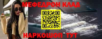 apvp Усть-Джегута