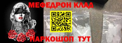 apvp Усть-Джегута