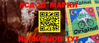 apvp Усть-Джегута