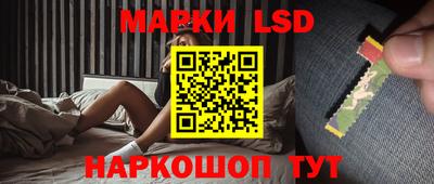 apvp Усть-Джегута