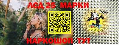 мяу мяу мука Усть-Илимск