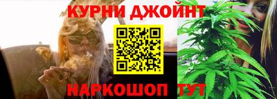 мяу мяу мука Усть-Илимск