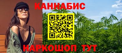 apvp Усть-Джегута