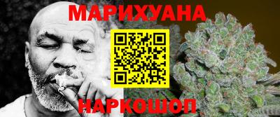 мяу мяу мука Усть-Илимск