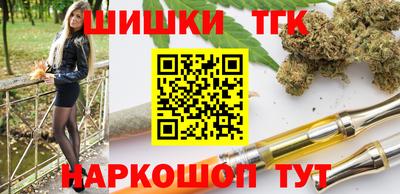 apvp Усть-Джегута