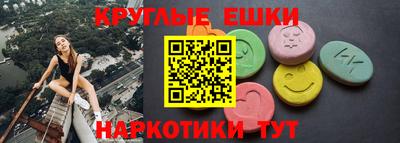 apvp Усть-Джегута
