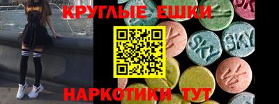 мяу мяу мука Усть-Илимск