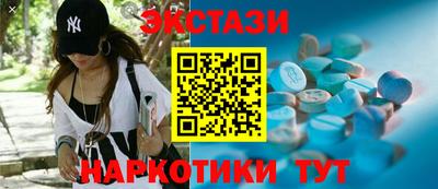 мяу мяу мука Усть-Илимск