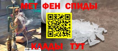 apvp Усть-Джегута