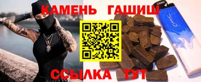 apvp Усть-Джегута