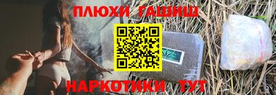 apvp Усть-Джегута