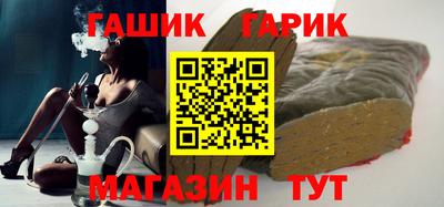 apvp Усть-Джегута