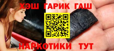 apvp Усть-Джегута